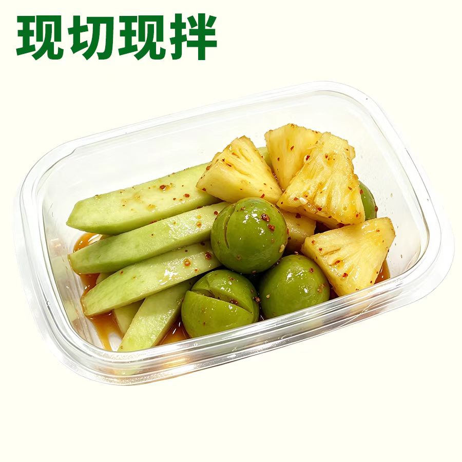 广西靓仔靓妹酸野小吃